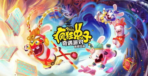 翌夏游戏,探索未知世界的奇幻冒险之旅(图2) 翌夏游戏,探索未知世界的奇幻冒险之旅(图2)