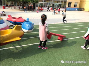 户外游戏平衡木游戏,锻炼身心平衡技巧(图2) 户外游戏平衡木游戏,锻炼身心平衡技巧(图2)