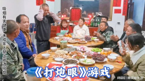 暖房游戏,打造冬日里的温暖家园(图3) 暖房游戏,打造冬日里的温暖家园(图3)