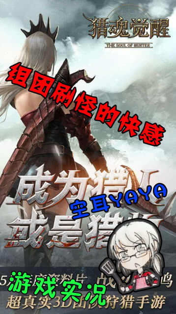 游戏快感,揭秘游戏快感的极致体验(图3) 游戏快感,揭秘游戏快感的极致体验(图3)