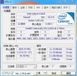 赛扬游戏,体验无限乐趣(图1) 赛扬游戏,体验无限乐趣(图1)