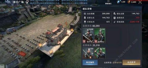 原始兵游戏,生存与战斗的传奇之旅(图3) 原始兵游戏,生存与战斗的传奇之旅(图3)