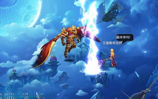 大海游戏君,揭秘游戏世界的奇幻之旅(图1) 大海游戏君,揭秘游戏世界的奇幻之旅(图1)