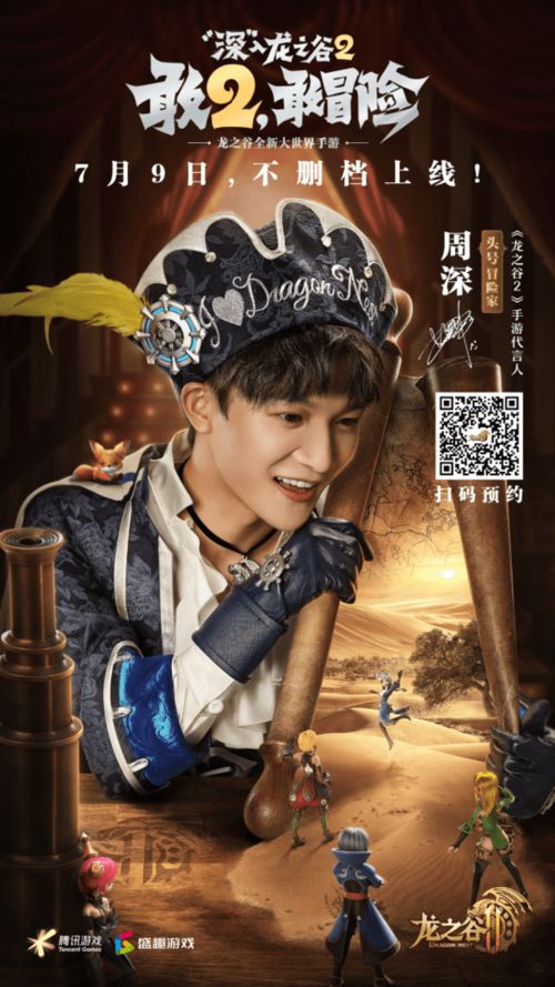 年度游戏盛期,盘点年度巅峰之作(图1) 年度游戏盛期,盘点年度巅峰之作(图1)