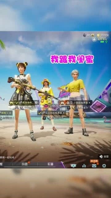 玩遇游戏,探索虚拟世界的无限可能(图2) 玩遇游戏,探索虚拟世界的无限可能(图2)