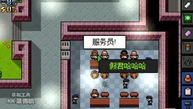 游戏曼曼,探索奇幻世界的冒险之旅(图3) 游戏曼曼,探索奇幻世界的冒险之旅(图3)