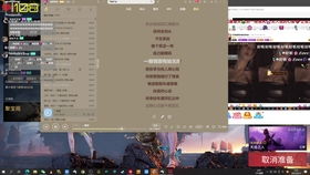 智慧杯游戏,挑战极限的脑力竞技盛宴(图3) 智慧杯游戏,挑战极限的脑力竞技盛宴(图3)