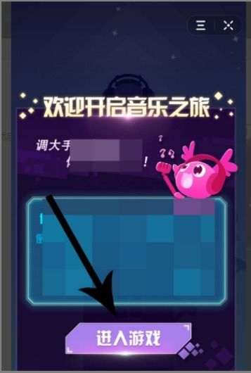 弹窗小游戏,挑战你的反应极限(图1) 弹窗小游戏,挑战你的反应极限(图1)