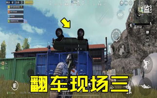 深海炸鱼游戏,炸鱼游戏的惊险之旅(图2) 深海炸鱼游戏,炸鱼游戏的惊险之旅(图2)