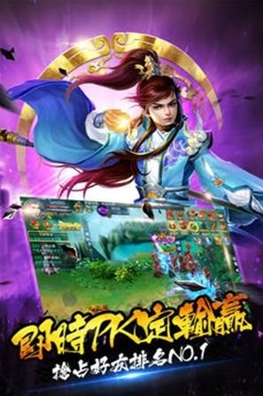 嬉域游戏,尽享欢乐时光(图3) 嬉域游戏,尽享欢乐时光(图3)