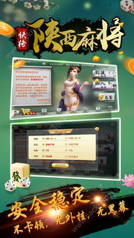 网络络游戏,探寻网络游戏背后的魅力与挑战(图2) 网络络游戏,探寻网络游戏背后的魅力与挑战(图2)