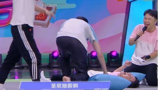 拉脖子游戏,拉近你我距离(图2) 拉脖子游戏,拉近你我距离(图2)
