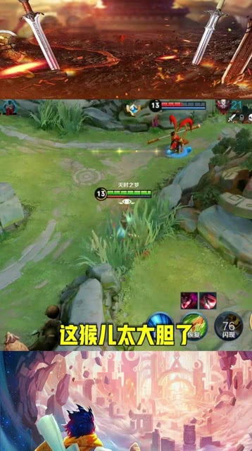 游戏很快,探索未知世界的游戏盛宴(图1) 游戏很快,探索未知世界的游戏盛宴(图1)