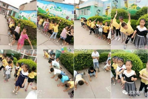 大班集体户外活动游戏,集体活动中的欢乐与成长(图1) 大班集体户外活动游戏,集体活动中的欢乐与成长(图1)