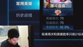 若白游戏,探索奇幻世界的冒险之旅(图2) 若白游戏,探索奇幻世界的冒险之旅(图2)
