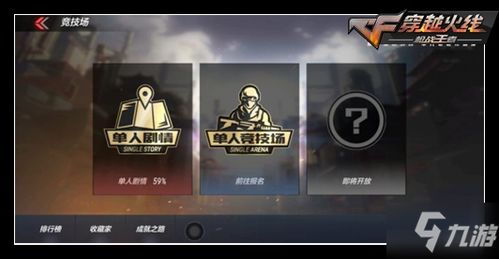 若白游戏,探索奇幻世界的冒险之旅(图3) 若白游戏,探索奇幻世界的冒险之旅(图3)