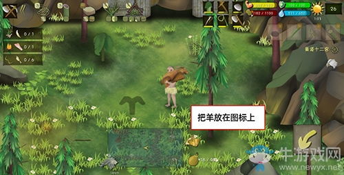 游戏挨饿,人性考验(图1) 游戏挨饿,人性考验(图1)