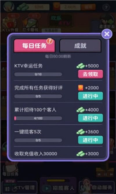好嗨哟游戏,好嗨哟!畅游游戏世界的奇幻冒险之旅(图1) 好嗨哟游戏,好嗨哟!畅游游戏世界的奇幻冒险之旅(图1)