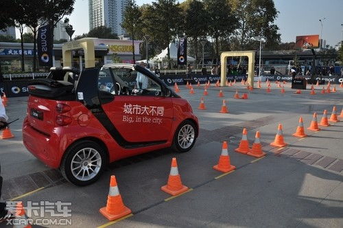 smart车载游戏,畅享行车乐趣(图1) smart车载游戏,畅享行车乐趣(图1)