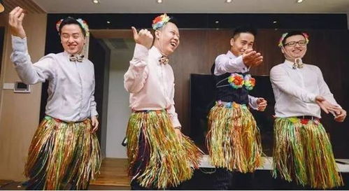 婚礼结亲游戏,婚礼结亲游戏欢乐多(图3)
