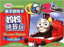 卡妈妈游戏,探索奇幻冒险的虚拟世界(图1) 卡妈妈游戏,探索奇幻冒险的虚拟世界(图1)