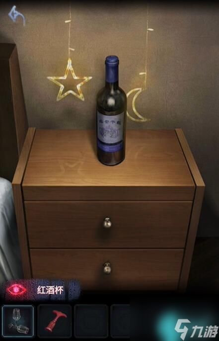 酒杯子游戏,畅享欢乐时光(图3) 酒杯子游戏,畅享欢乐时光(图3)