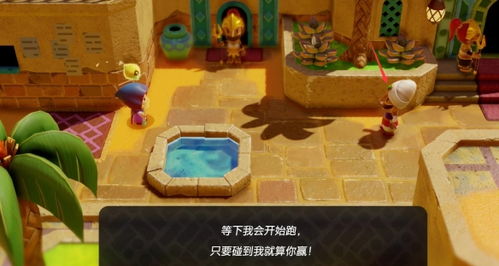 德士游戏,探索未知世界的奇幻冒险之旅(图1) 德士游戏,探索未知世界的奇幻冒险之旅(图1)