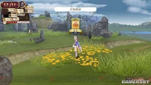 德士游戏,探索未知世界的奇幻冒险之旅(图3) 德士游戏,探索未知世界的奇幻冒险之旅(图3)