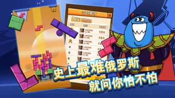 游戏阻碍,揭秘提升游戏体验的秘诀(图2) 游戏阻碍,揭秘提升游戏体验的秘诀(图2)
