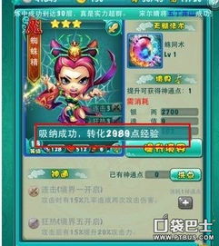 在吸纳游戏,游戏生成技术的无限魅力(图2) 在吸纳游戏,游戏生成技术的无限魅力(图2)