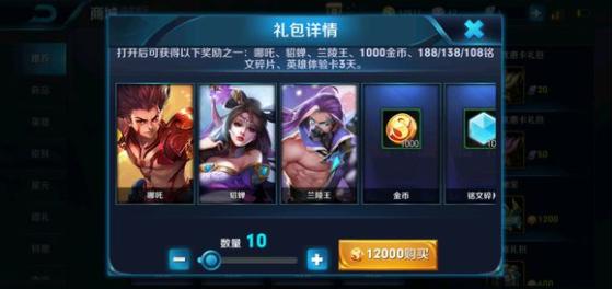 游戏买了,探索虚拟世界与现实生活的交织(图1) 游戏买了,探索虚拟世界与现实生活的交织(图1)
