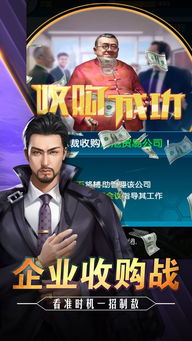 干手游戏,干手游戏的创新体验之旅(图1) 干手游戏,干手游戏的创新体验之旅(图1)