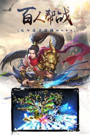 临风游戏,尽享欢乐时光(图2) 临风游戏,尽享欢乐时光(图2)