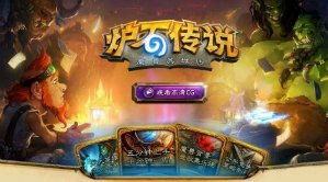三空游戏,挑战智慧极限(图2) 三空游戏,挑战智慧极限(图2)