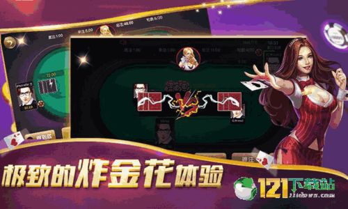 三空游戏,挑战智慧极限(图3) 三空游戏,挑战智慧极限(图3)