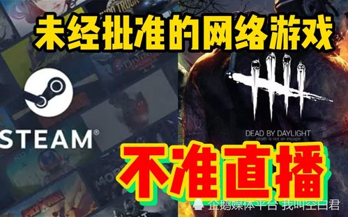 限制下游戏,畅游虚拟世界(图2) 限制下游戏,畅游虚拟世界(图2)