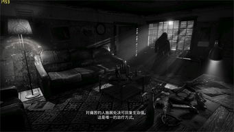 限制下游戏,畅游虚拟世界(图3) 限制下游戏,畅游虚拟世界(图3)