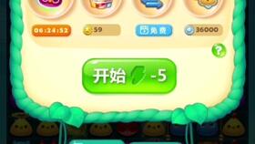 小时候用线玩的小游戏,线绳游戏的欢乐时光(图1) 小时候用线玩的小游戏,线绳游戏的欢乐时光(图1)