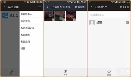 金立w909玩游戏怎么样,畅玩体验解析(图2) 金立w909玩游戏怎么样,畅玩体验解析(图2)