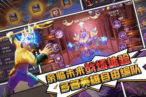 载游戏下载游戏,畅玩热门游戏!(图2) 载游戏下载游戏,畅玩热门游戏!(图2)