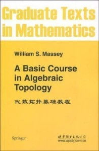代数拓扑游戏,探索数学之美与游戏之乐的奇妙融合(图2) 代数拓扑游戏,探索数学之美与游戏之乐的奇妙融合(图2)