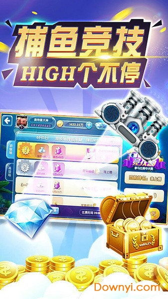 鱼丸游戏正版,解锁无限乐趣(图2) 鱼丸游戏正版,解锁无限乐趣(图2)