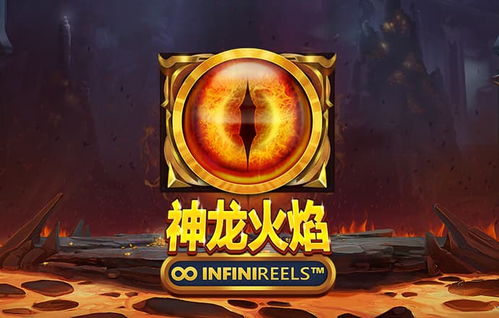 银河老虎游戏,星际探险的奇幻之旅(图1) 银河老虎游戏,星际探险的奇幻之旅(图1)