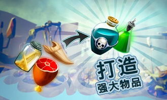 上帝这个游戏,探索虚拟世界的无限奥秘(图2) 上帝这个游戏,探索虚拟世界的无限奥秘(图2)
