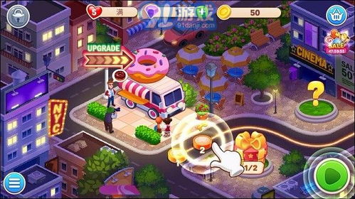 理想天堂游戏,探索虚拟世界的乌托邦之旅(图3) 理想天堂游戏,探索虚拟世界的乌托邦之旅(图3)