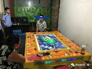 足浴游戏名,释放身心压力的奇幻之旅(图2) 足浴游戏名,释放身心压力的奇幻之旅(图2)