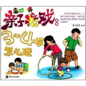 停电亲子游戏,亲子互动欢乐游戏攻略(图1) 停电亲子游戏,亲子互动欢乐游戏攻略(图1)