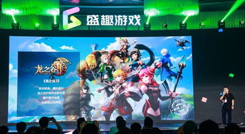 宣传策略游戏,畅游游戏新境界——揭秘宣传策略背后的游戏魅力(图1) 宣传策略游戏,畅游游戏新境界——揭秘宣传策略背后的游戏魅力(图1)