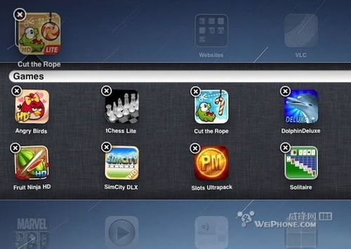 ios游戏新游戏,iOS平台全新游戏大揭秘(图2) ios游戏新游戏,iOS平台全新游戏大揭秘(图2)