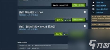 xpg游戏在哪,XPG游戏世界生成攻略揭秘(图3) xpg游戏在哪,XPG游戏世界生成攻略揭秘(图3)